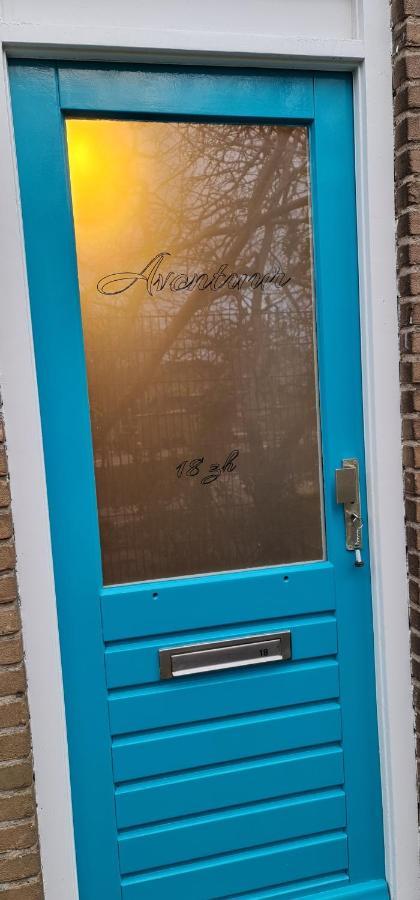 Ferienhaus Abenteuer Egmond aan Zee Extérieur photo